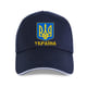 Gorras